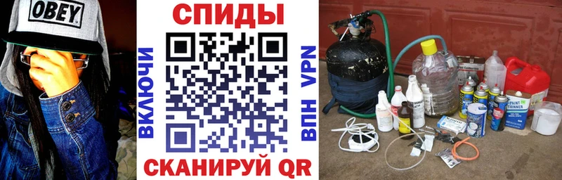 Амфетамин Premium  где купить наркоту  Евпатория 