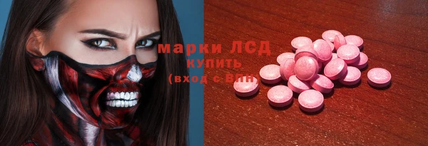 2c-b Алексеевка