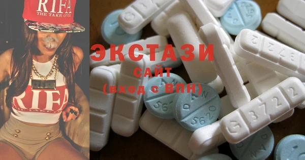 первитин Алзамай