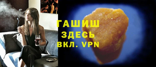 2c-b Алексеевка