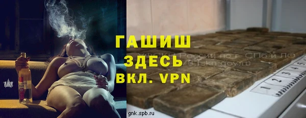 первитин Алзамай