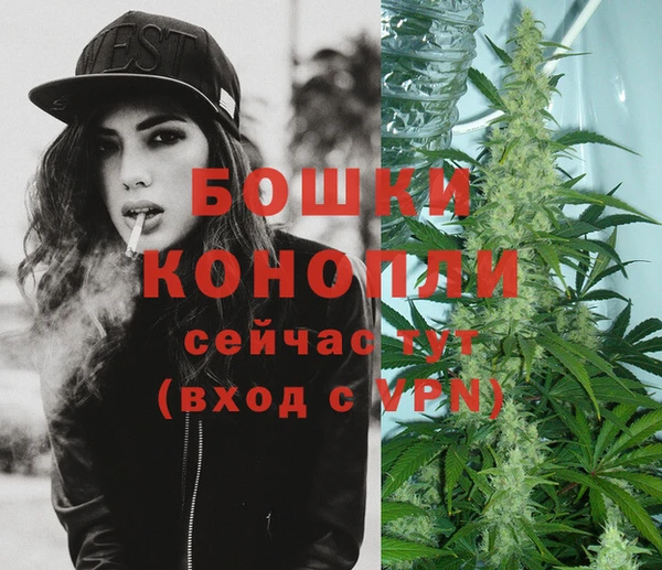 кокаин колумбия Лихославль