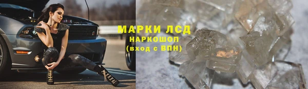 2c-b Алексеевка