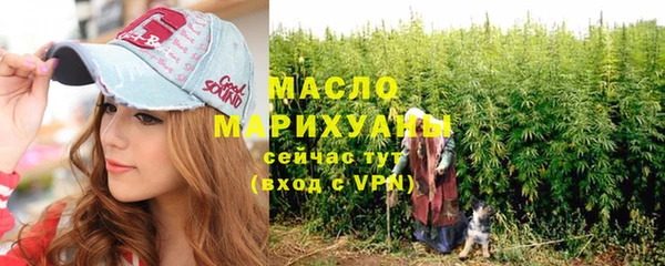 MESCALINE Алексин