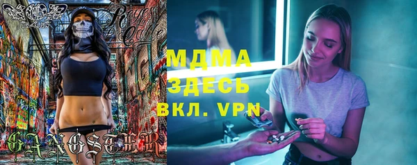 2c-b Алексеевка