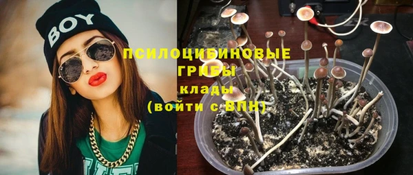 первитин Алзамай