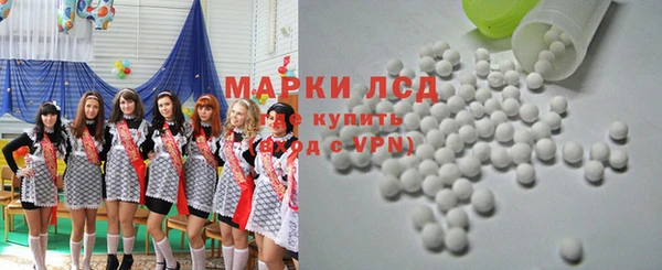 MESCALINE Алексин