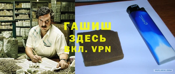 MESCALINE Алексин