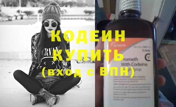 первитин Алзамай