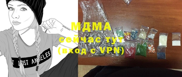 первитин Алзамай